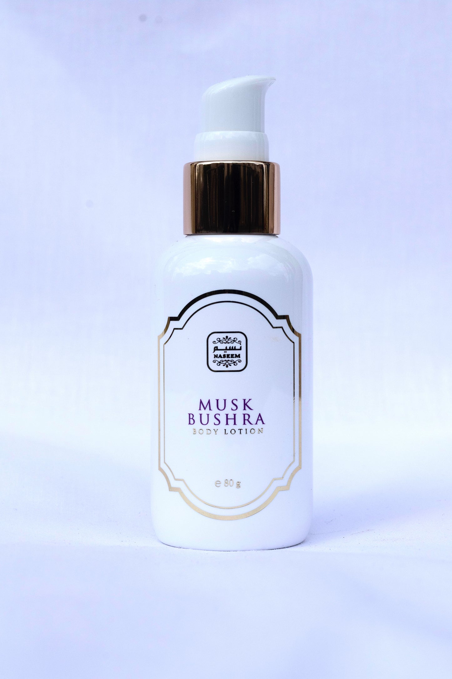 PARFUM LOTION MUSK BUSHRA 80 G