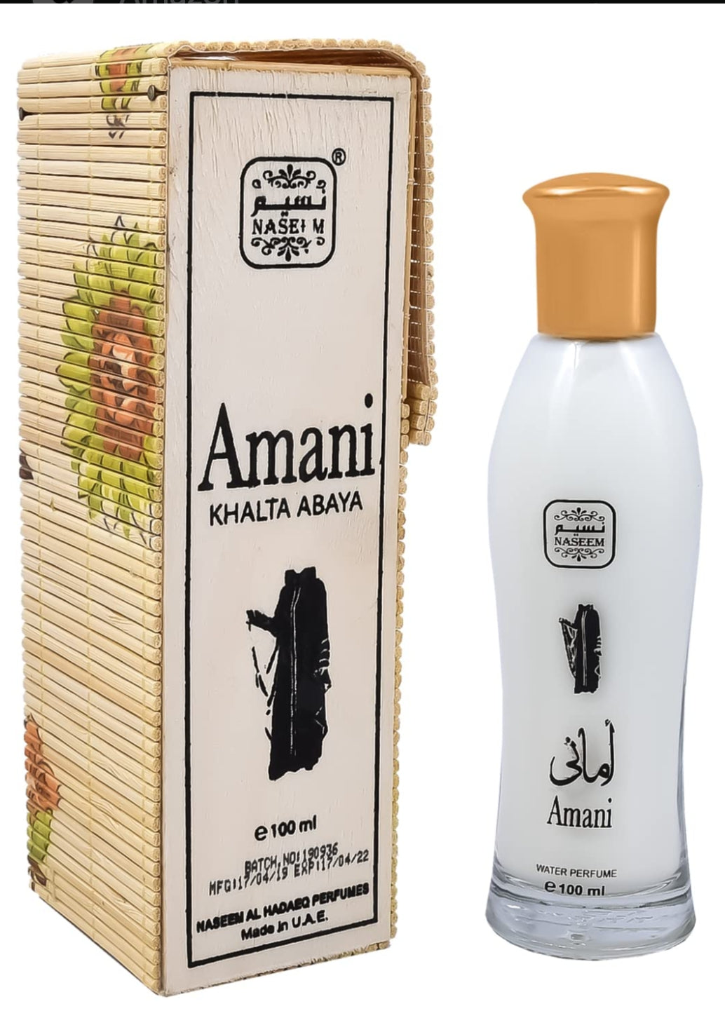 Amani 100 mL