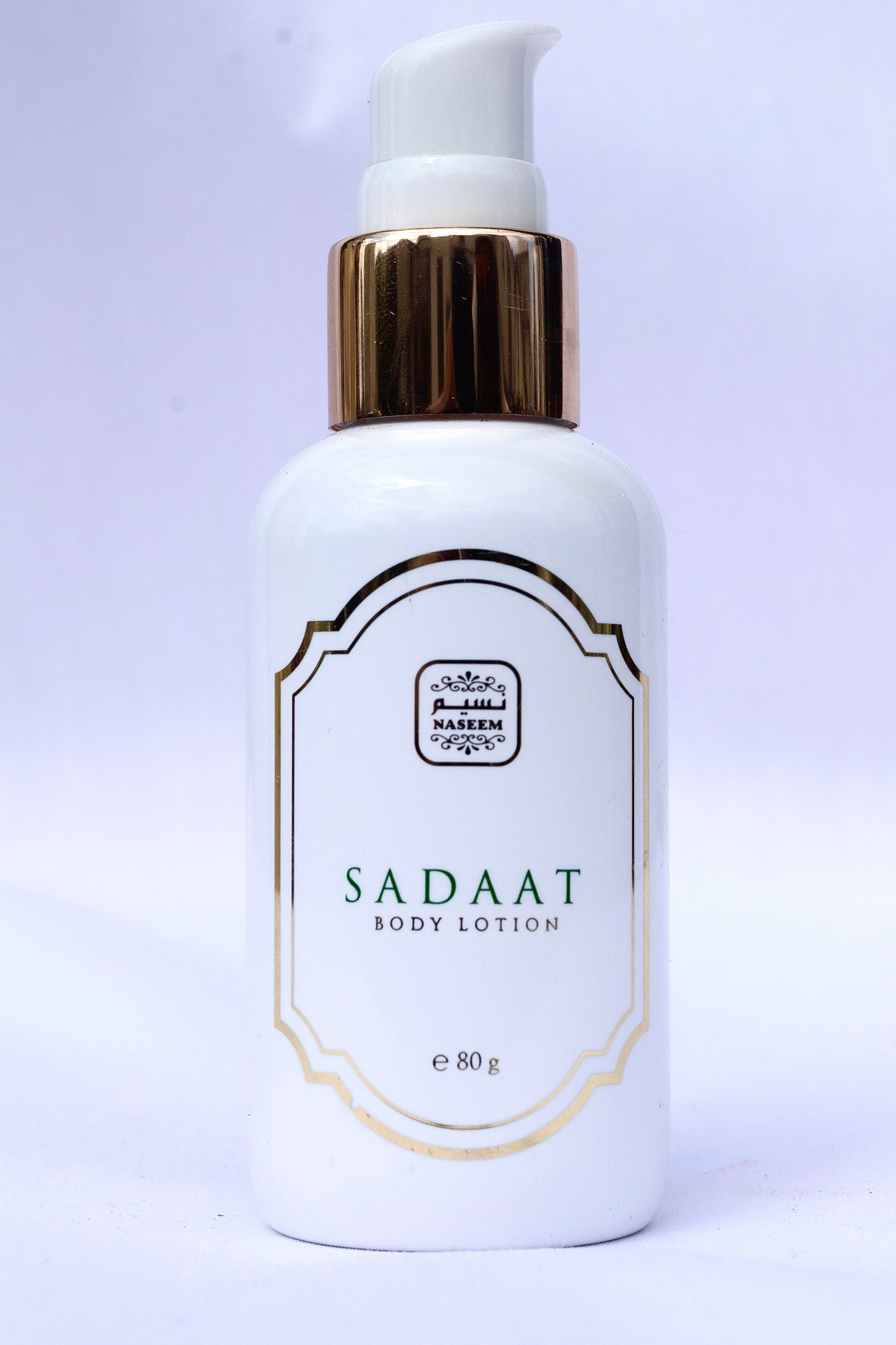 PARFUM LOTION SADAAT 80 G