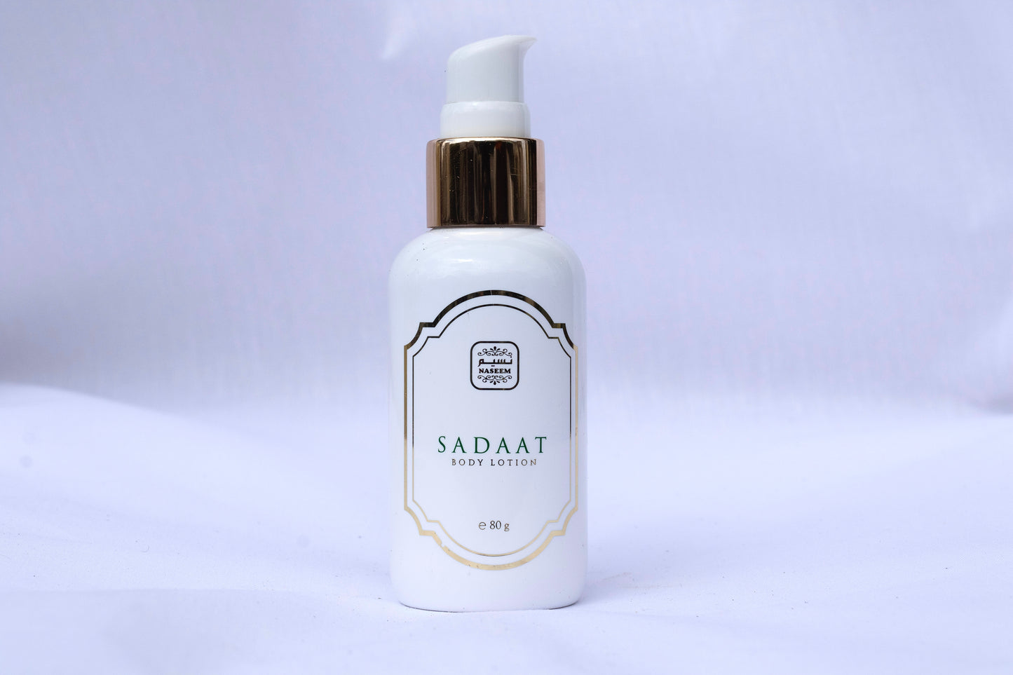 PARFUM LOTION SADAAT 80 G